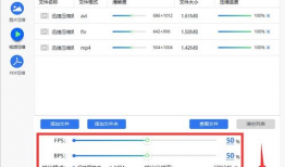 视频压缩软件,揭秘视频压缩软件的神奇魔力