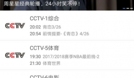 91手机视频在线,畅享海量影视资源，轻松在线观影新体验