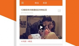 搞笑视频下载,让你笑到肚子疼的欢乐盛宴