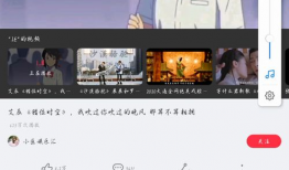 做的视频,[视频标题]深度解析