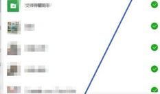 微信过期视频怎么恢复,轻松找回珍贵回忆